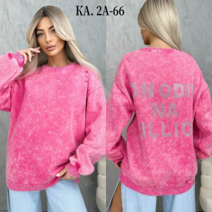 Кофта #23338424