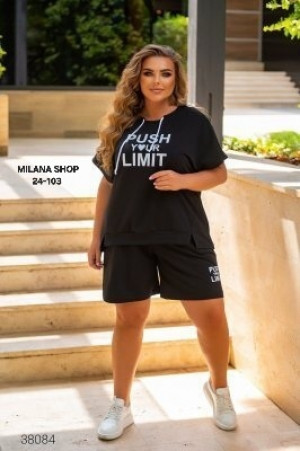 Костюм #23338462