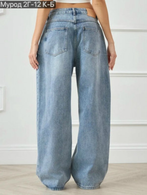 Джинсы #23338555