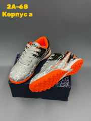 Кроссовки