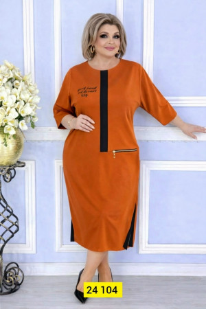 Платье #23338807