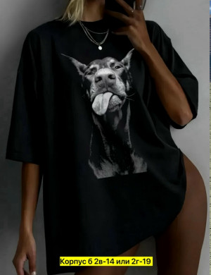 Футболка #23338879