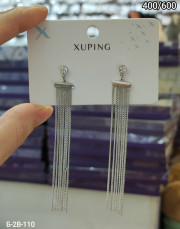 Серьги