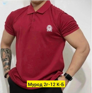 Футболка #23338910