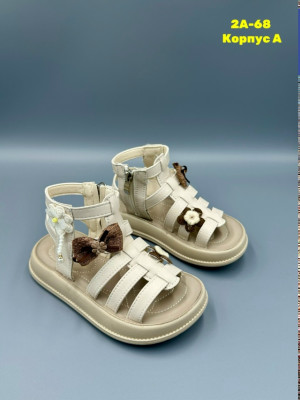 Артикул #23338920