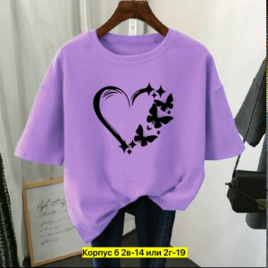 Футболка #23338978