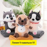 Артикул