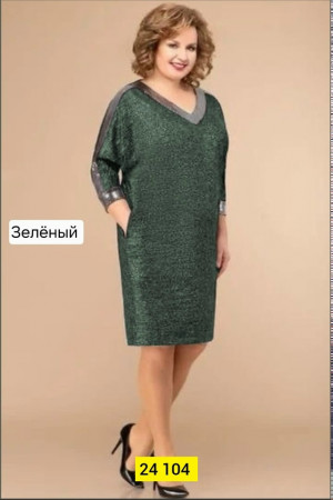 Платье #23341079