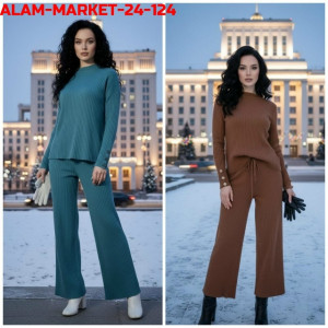 Артикул #23341267