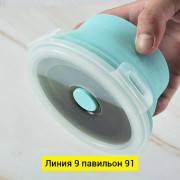 Артикул