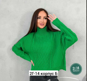 Кофта 23341785