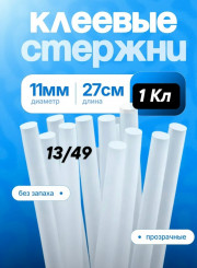 Стержни для клеевого пистолета