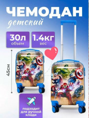 Артикул