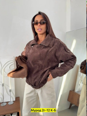 Толстовка #23344331