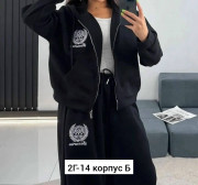 Костюм
