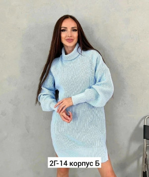 Свитер #23345219