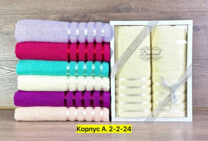 Полотенце #23345765