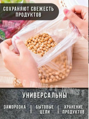 Артикул