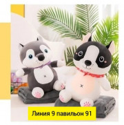 Артикул