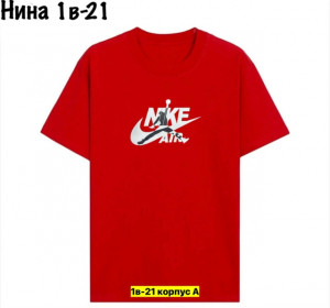 Футболка #23346718