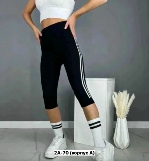 Артикул #23347658