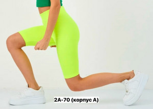Шорты #23347744