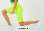 Шорты