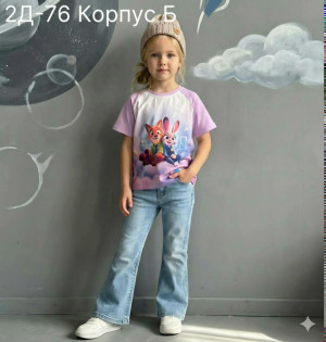 Футболка #23347787