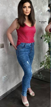 Джинсы
