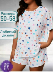 Пижама