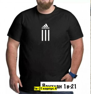 Футболка #23348438
