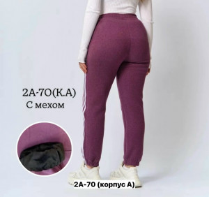 Брюки #23348491
