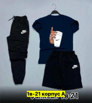 Спортивный костюм
