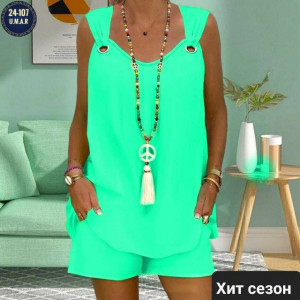Артикул #23348660