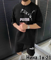Спортивный костюм