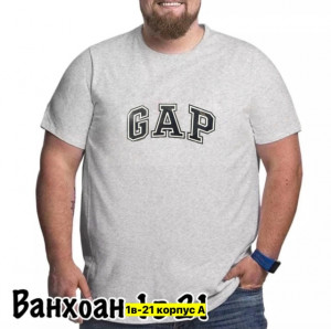 Футболка #23350301
