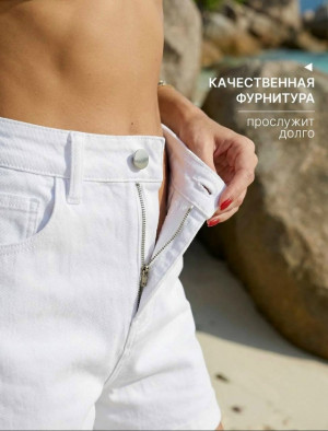 Артикул 23350342