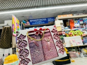 Полотенце #23350484