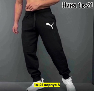 Штаны #23350599