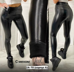Брюки #23350762