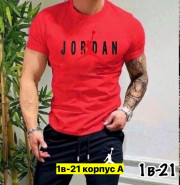 Футболка