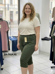 Капри