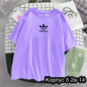 Футболка