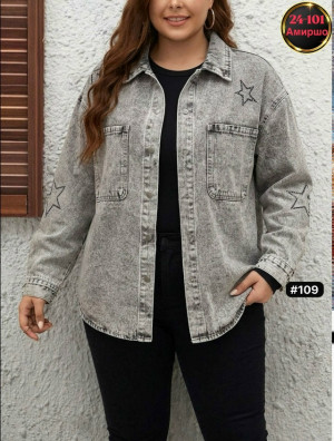 Джинсовка #23351561