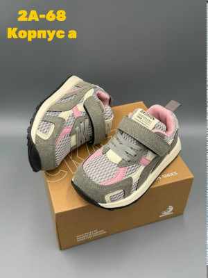 Кроссовки #23351704