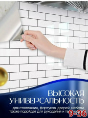 Артикул