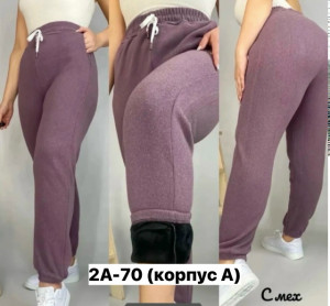 Брюки #23351928