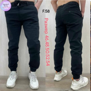 Брюки #23352033