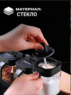 Банка для хранения #23352391