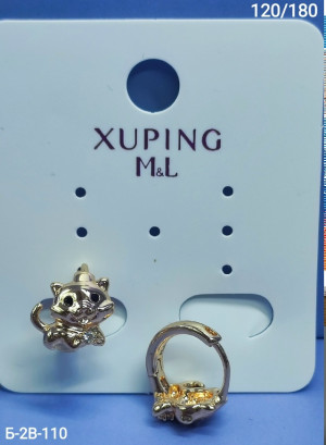Серьги #23352509